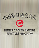 China Furniture Association Member
